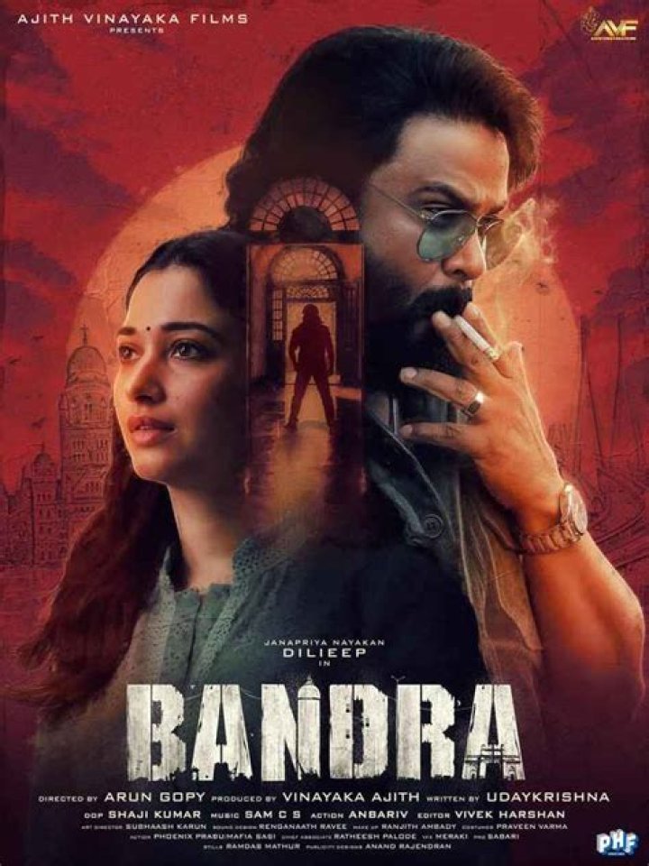 Bandra Movie Release Date : Spoilers, Streaming, Recap, Schedule & Where To Watch? - SarkariResult