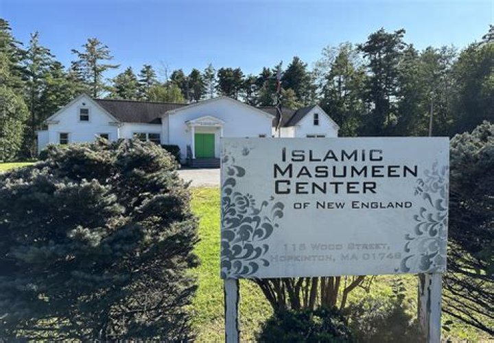 Masumeen Islamic Centre video statistics